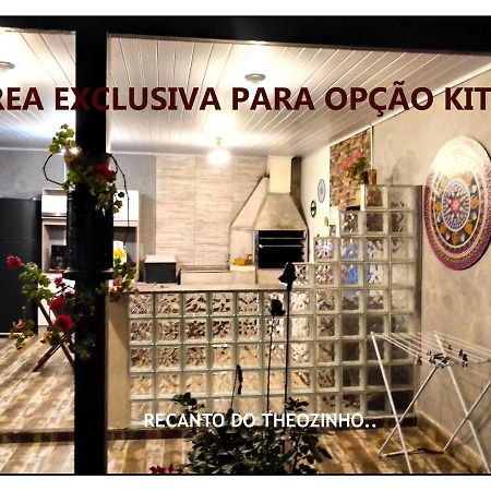 Residencial Recanto Do Theozinho Бомбиньяс Экстерьер фото