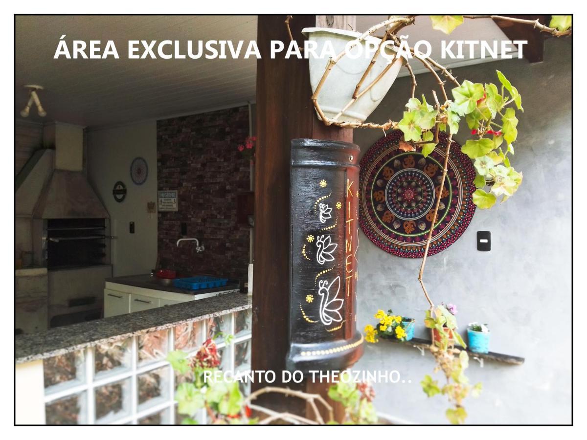 Residencial Recanto Do Theozinho Бомбиньяс Экстерьер фото