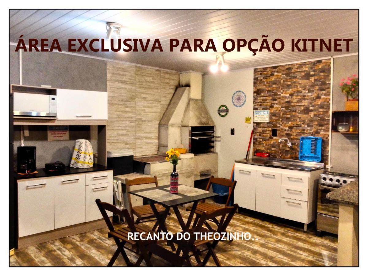 Residencial Recanto Do Theozinho Бомбиньяс Экстерьер фото