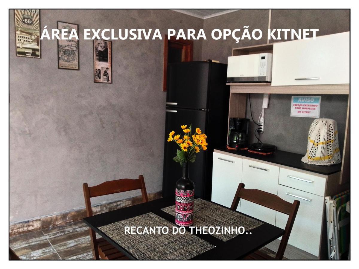Residencial Recanto Do Theozinho Бомбиньяс Экстерьер фото