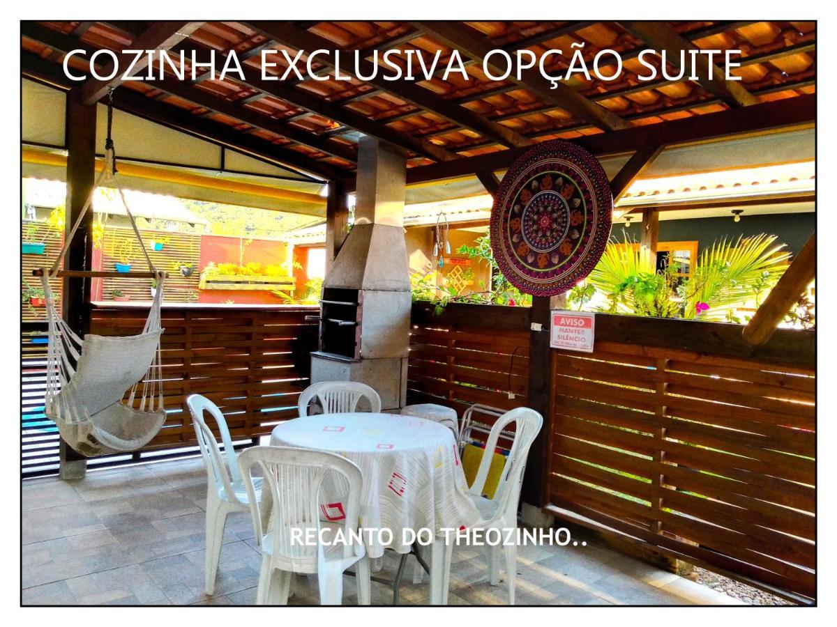 Residencial Recanto Do Theozinho Бомбиньяс Экстерьер фото